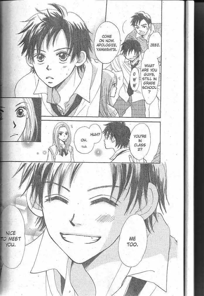 Monkey High! Chapter 1 4